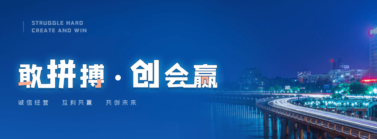 徽县机闸一体渠道闸门